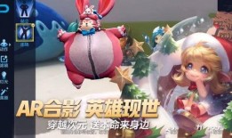 蔡文姬皮肤最新爆料视频,古风韵味与现代科技完美融合